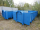Roskalava ja jätelavat-Muu merkki