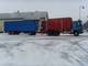 Trucks-Muu merkki