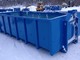 Trash containers-Muu merkki