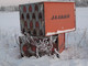 Grain handling-Jaakko