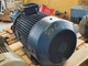 Electric motor-Muu merkki