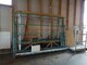 Wood processing-Muu merkki
