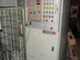 Spare parts for processing machinery-Muu merkki