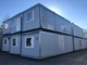 Construction House-Muu merkki