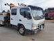 Kuorma-autot-Mitsubishi