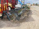Fertilizer application-Pameco