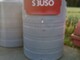 Tanks-Sibuso