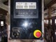 Livestock machinery-DeLaval