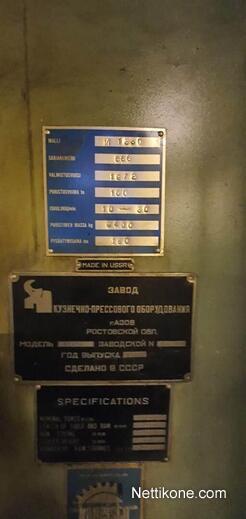 Koneen tyyppi ja kategoria