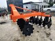 Tillage machines-Taret