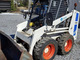 Kuormaajat-Bobcat