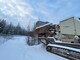 Waste / Recycling & Quarry Equipment-Metso