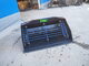 Accessories-Arcon Pro