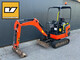 Excavators-Kubota