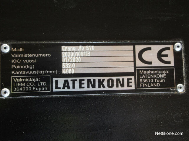 Koneen tyyppi ja kategoria