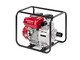 Waste / Recycling & Quarry Equipment-Honda