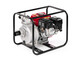 Waste / Recycling & Quarry Equipment-Honda