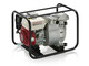 Waste / Recycling & Quarry Equipment-Honda