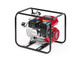 Waste / Recycling & Quarry Equipment-Honda