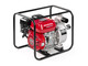 Waste / Recycling & Quarry Equipment-Honda