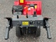 Road and snow machines-Honda