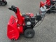 Road and snow machines-Honda