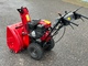 Road and snow machines-Honda