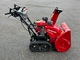 Road and snow machines-Honda