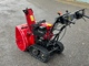 Road and snow machines-Honda