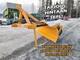 Tie- ja lumikoneet-FK Machinery