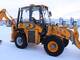 Backhoe loaders-Venieri