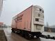 Trailers-Tyllis