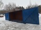 Storage container-Finncont