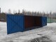 Sea Containers-Finncont
