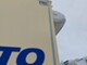 Kuorma-auton päällirakenteet-VAK