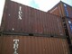 Sea Containers-Muu merkki