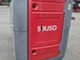 Tanks-Sibuso