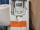 Electric motor-ABB