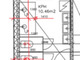 Construction House-Muu merkki