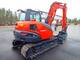 Excavators-Kubota