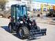 Loaders-Kubota