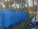 Trash containers-Finman