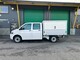 Pakettiautot ja kevyet kuorma-autot-Volkswagen