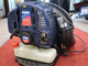 Other groundscare machinery-Muu merkki
