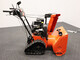 Road and snow machines-Ariens