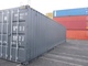 Sea Containers-Muu merkki