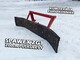 Road and snow machines-Spawex