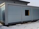 Construction House-Omavalmiste