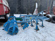 Tillage machines-Lemken