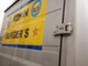 Sales vehicles and trailers-Mercedes-Benz